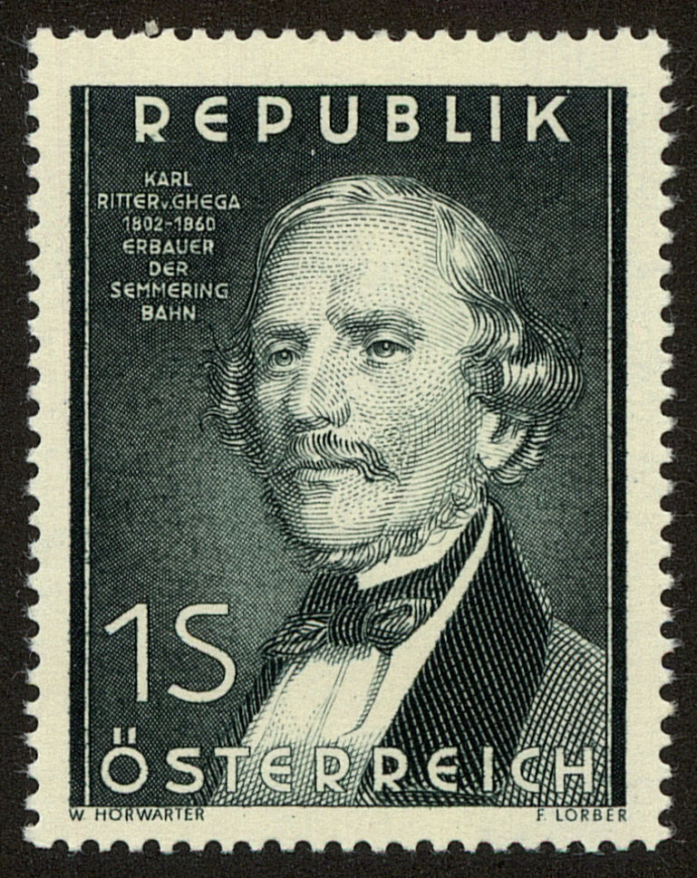 Front view of Austria 577 collectors stamp