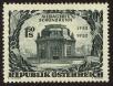Stamp ID#26717 (1-8-3576)