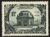Stamp ID#26718 (1-8-3577)