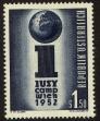 Stamp ID#26719 (1-8-3578)