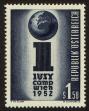 Stamp ID#26722 (1-8-3581)