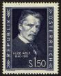 Stamp ID#26753 (1-8-3612)