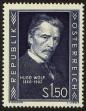 Stamp ID#26754 (1-8-3613)