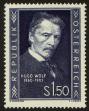 Stamp ID#26755 (1-8-3614)