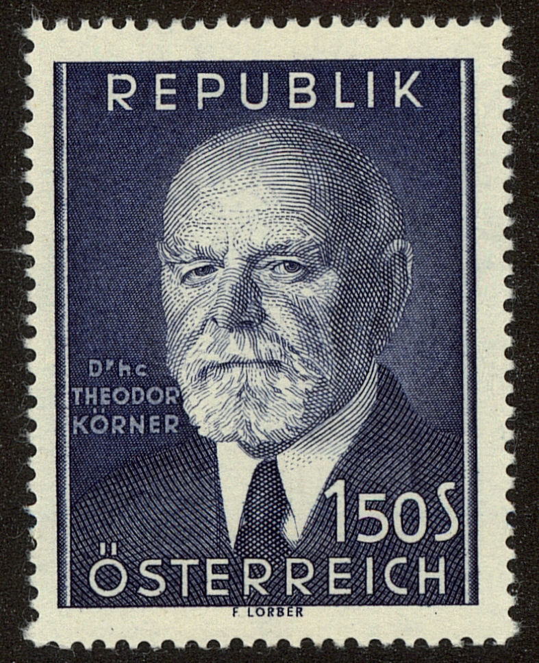 Front view of Austria 588 collectors stamp