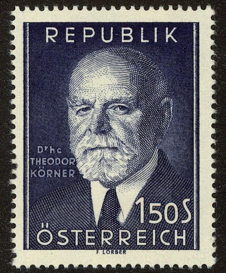 Front view of Austria 588 collectors stamp