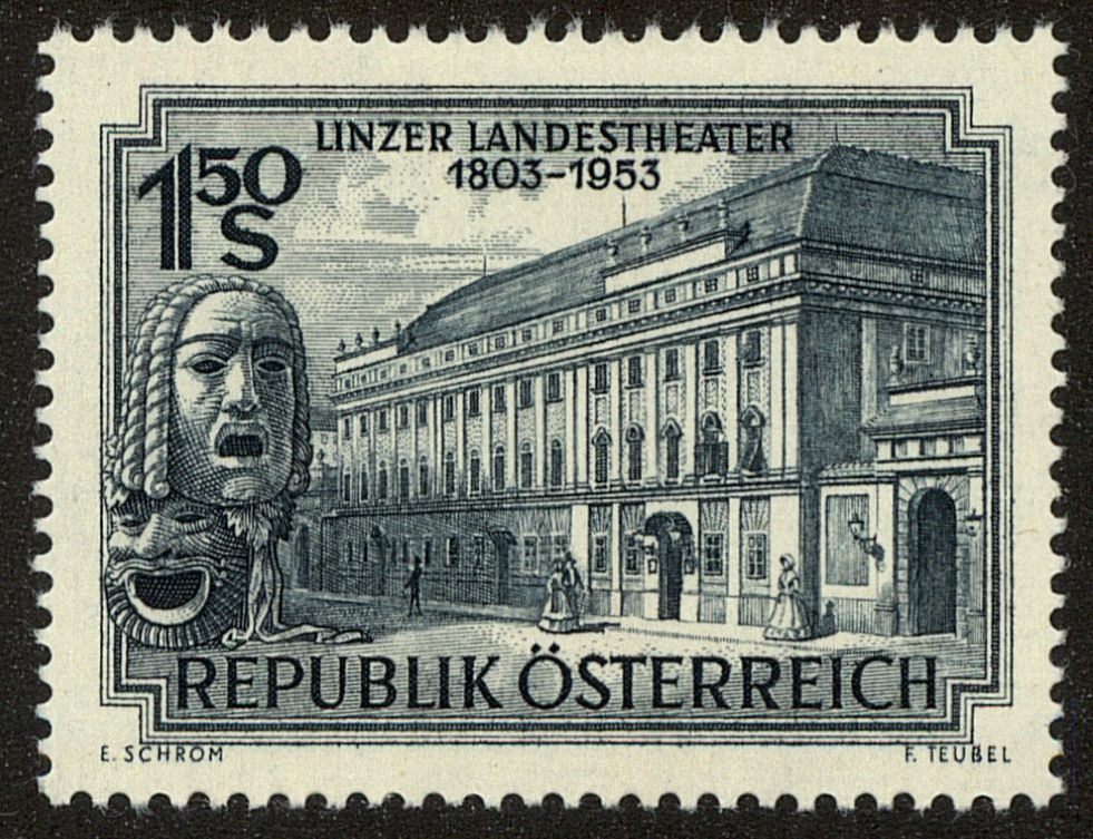 Front view of Austria 589 collectors stamp