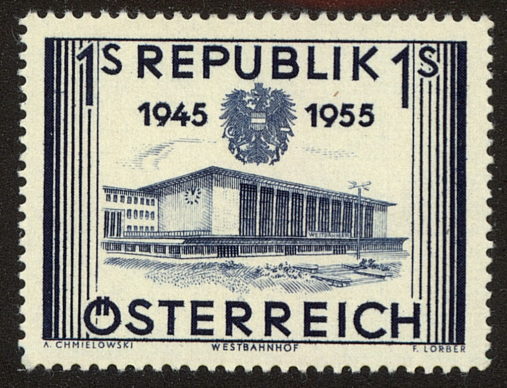 Front view of Austria 600 collectors stamp