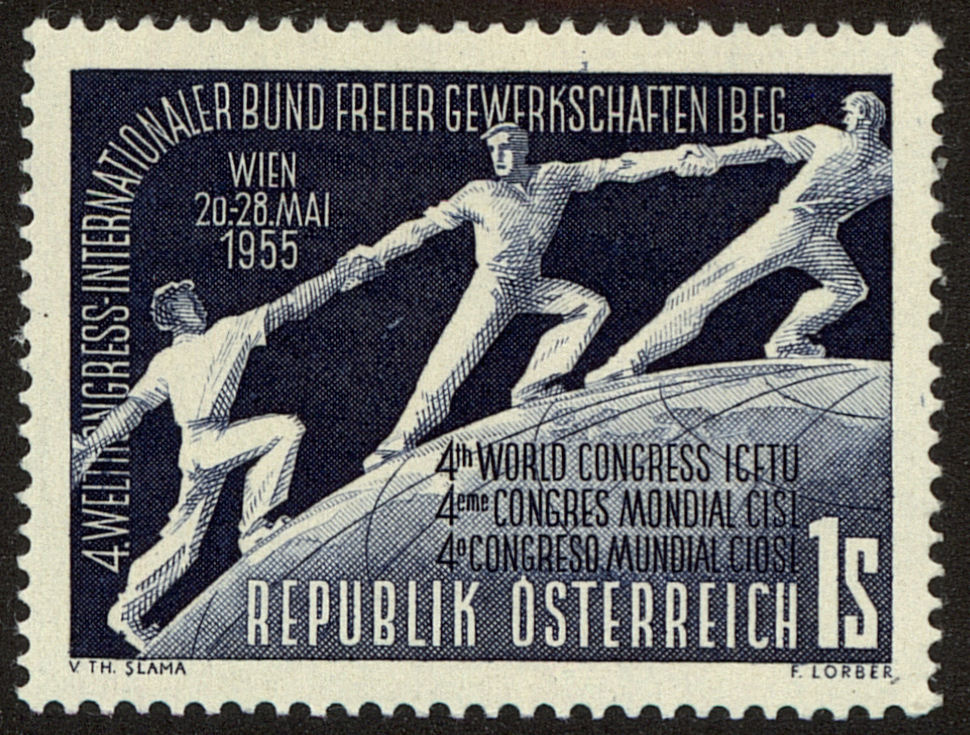 Front view of Austria 605 collectors stamp