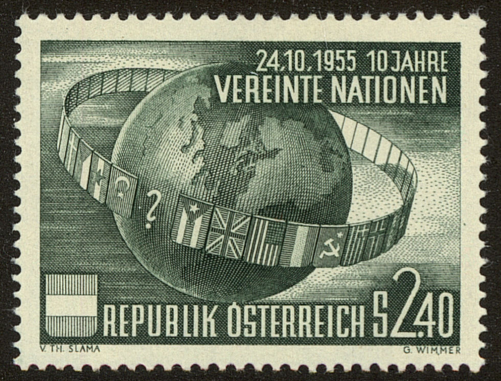 Front view of Austria 608 collectors stamp