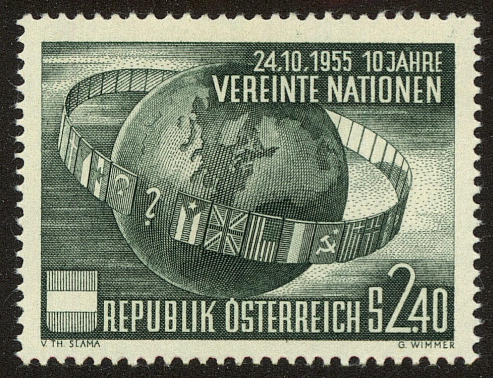 Front view of Austria 608 collectors stamp