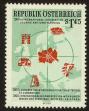Stamp ID#26890 (1-8-3749)