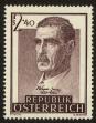 Stamp ID#26916 (1-8-3775)