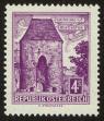Stamp ID#26997 (1-8-3856)