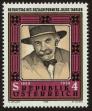 Stamp ID#27082 (1-8-3941)