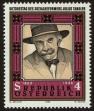 Stamp ID#27083 (1-8-3942)