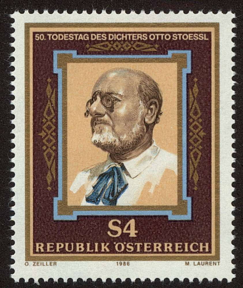 Front view of Austria 1366 collectors stamp
