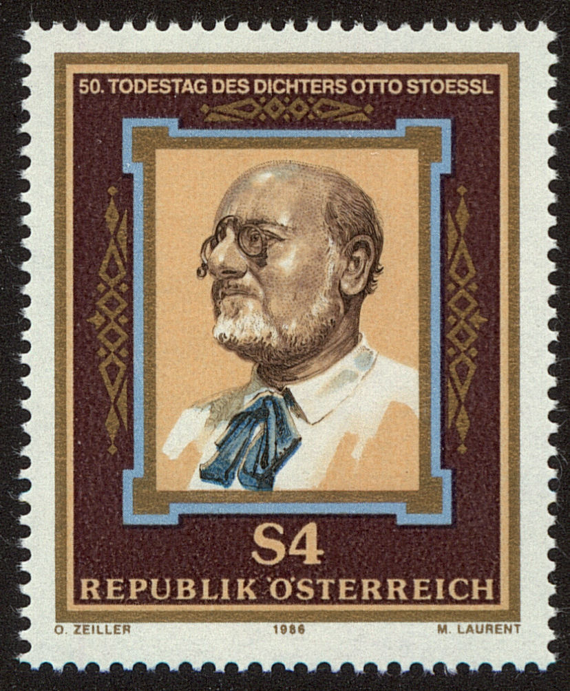 Front view of Austria 1366 collectors stamp