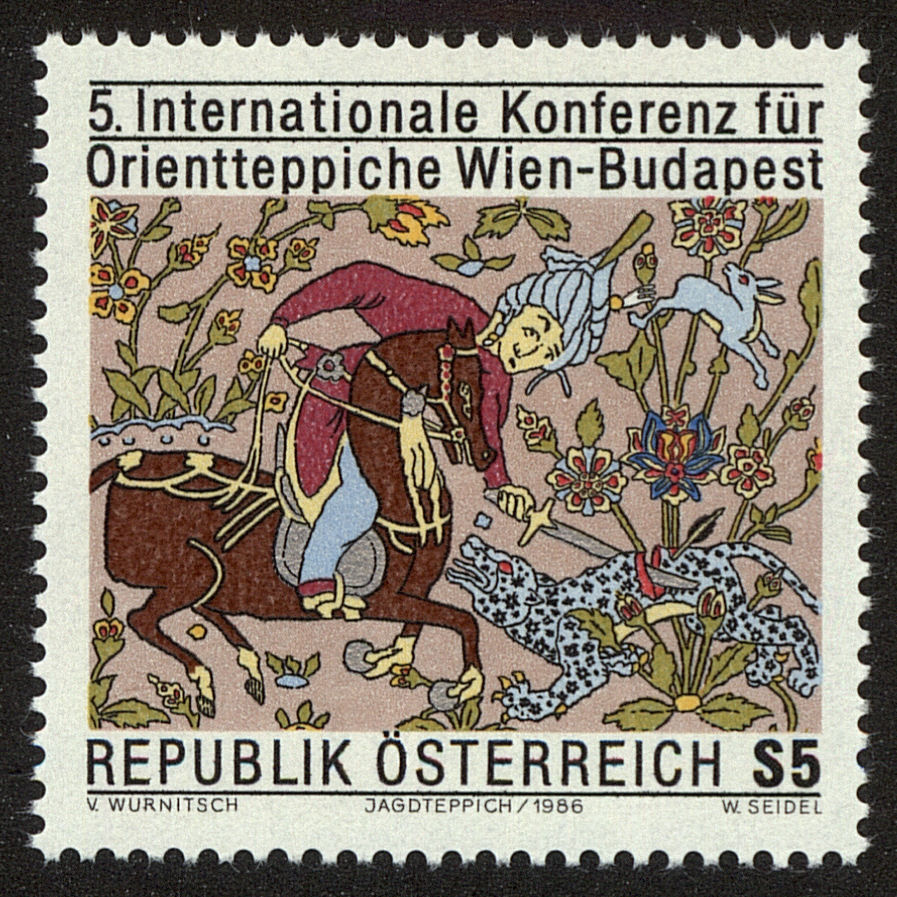Front view of Austria 1368 collectors stamp