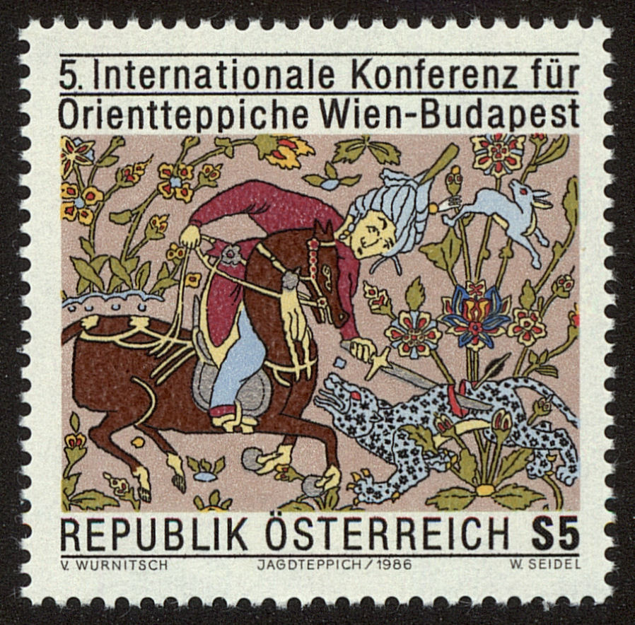 Front view of Austria 1368 collectors stamp