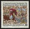 Stamp ID#27131 (1-8-3990)