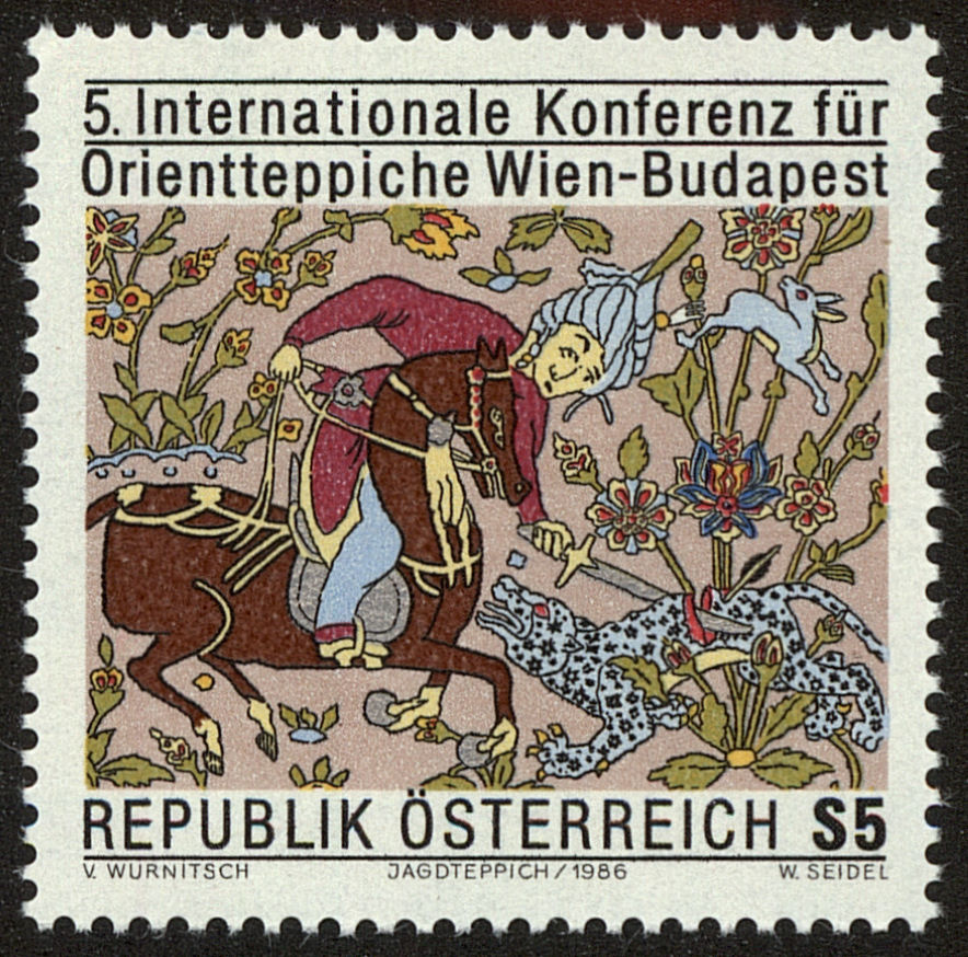 Front view of Austria 1368 collectors stamp
