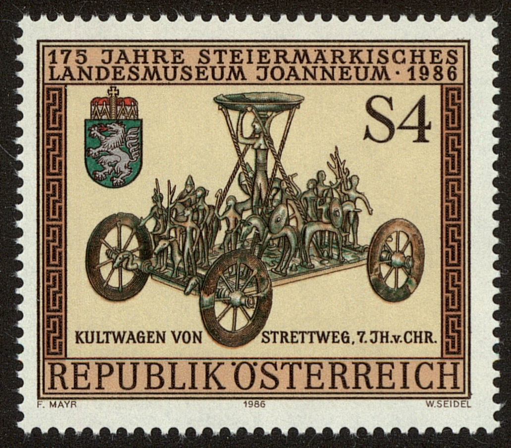 Front view of Austria 1373 collectors stamp