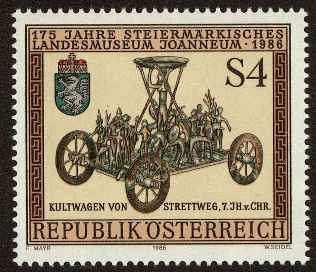 Front view of Austria 1373 collectors stamp