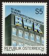 Stamp ID#27164 (1-8-4023)