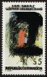 Stamp ID#27185 (1-8-4044)