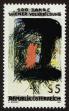 Stamp ID#27186 (1-8-4045)