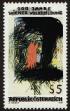 Stamp ID#27187 (1-8-4046)