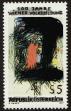 Stamp ID#27190 (1-8-4049)