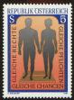 Stamp ID#27235 (1-8-4094)