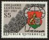 Stamp ID#27259 (1-8-4118)