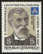Stamp ID#27266 (1-8-4125)