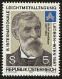 Stamp ID#27272 (1-8-4131)