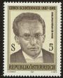 Stamp ID#27290 (1-8-4149)