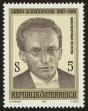 Stamp ID#27291 (1-8-4150)