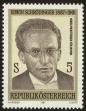 Stamp ID#27292 (1-8-4151)