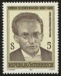 Stamp ID#27295 (1-8-4154)