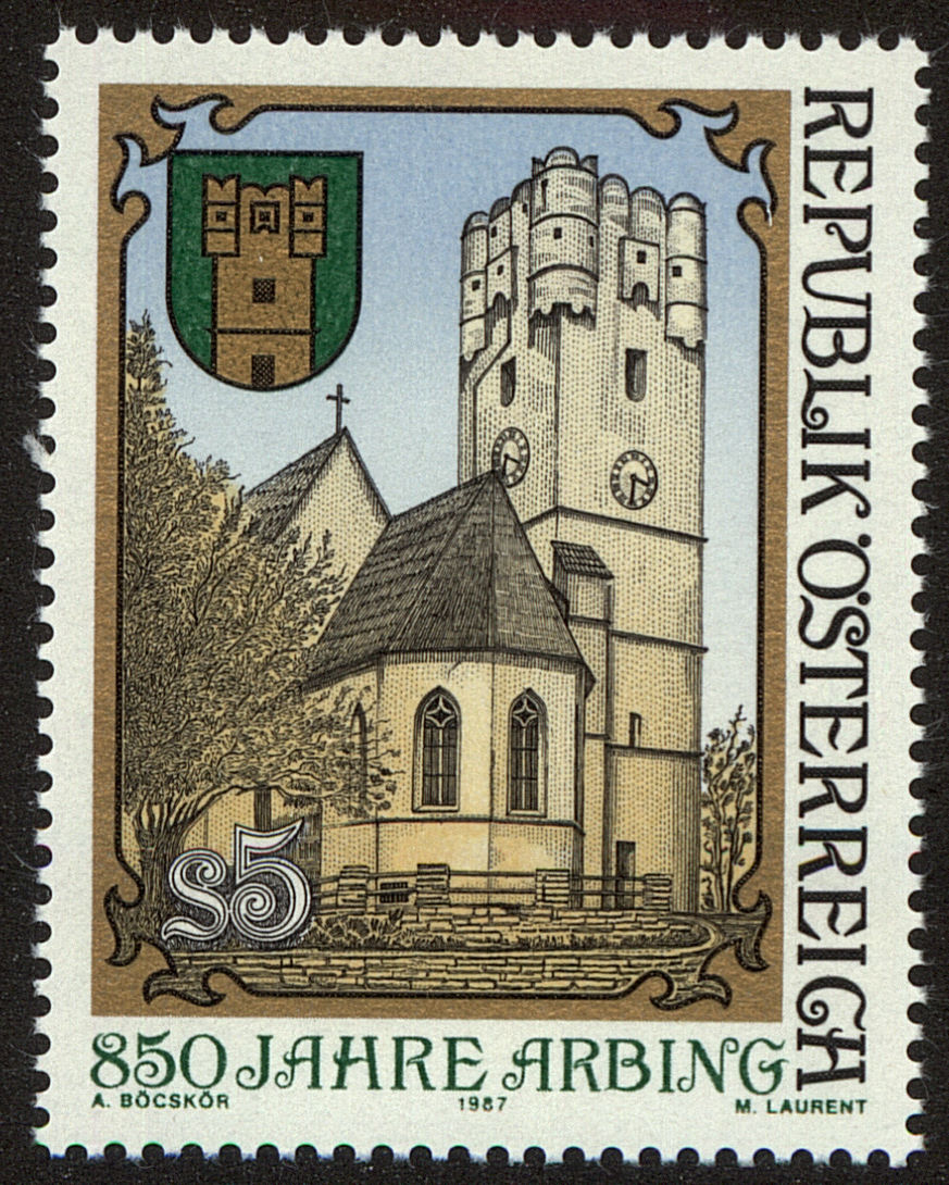 Front view of Austria 1406 collectors stamp