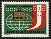 Stamp ID#27322 (1-8-4181)