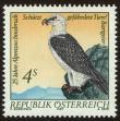 Stamp ID#27346 (1-8-4205)