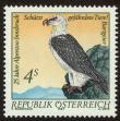 Stamp ID#27347 (1-8-4206)