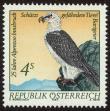 Stamp ID#27354 (1-8-4213)