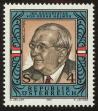 Stamp ID#27391 (1-8-4250)