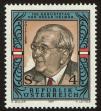 Stamp ID#27394 (1-8-4253)