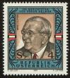 Stamp ID#27395 (1-8-4254)