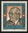 Stamp ID#27396 (1-8-4255)